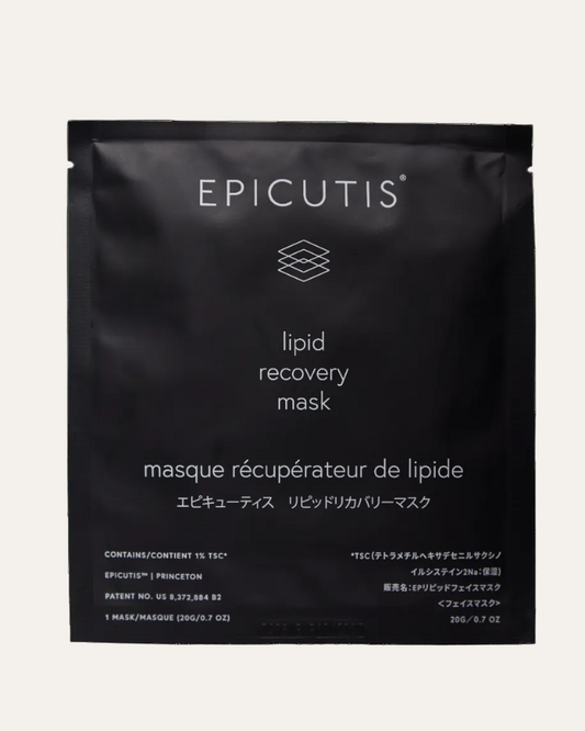 Lipid Recovery Mask(Set of 5)